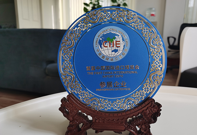 苏州阿巴达贸易有限公司